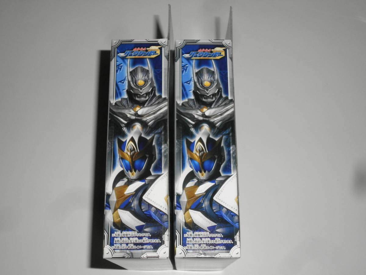 Amazon | 魔弾戦記リュウケンドー ソフビ人形2体セット⇒2種類タカラ